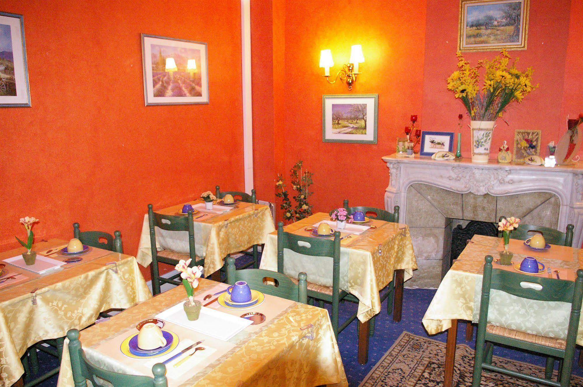 La Maison D'Ete Σαλόν-ντε-Προβάνς Εξωτερικό φωτογραφία